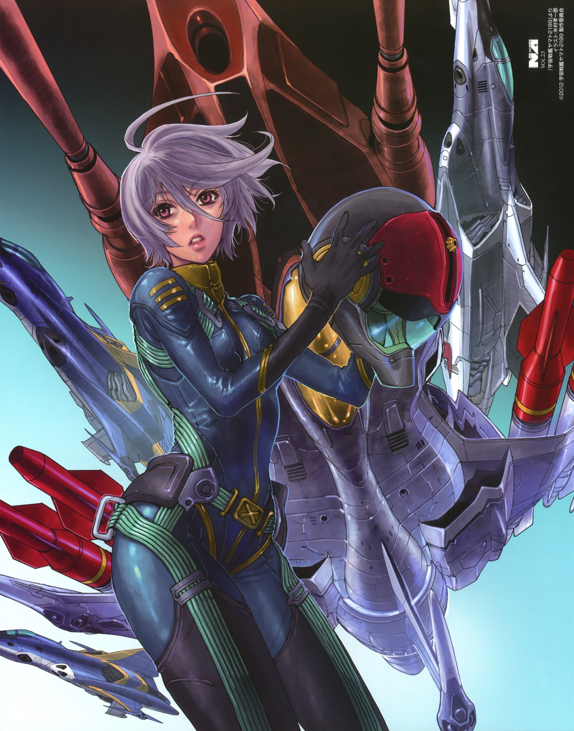 Uchuu Senkan Yamato 2199